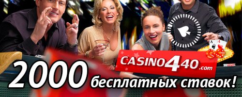 kazino bonus casino440 Какие бывают видео слоты?