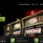 good online casino 150x150 Как выбрать казино партнёрку?