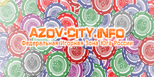 azov-city