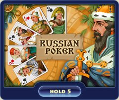 RussianPoker Русский покер