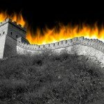 china_firewall