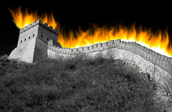 china_firewall