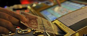 r HUNGARY SLOT MACHINE BAN large570 300x125 В Венгрии регулируют онлайн казино