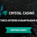 crystal-casino