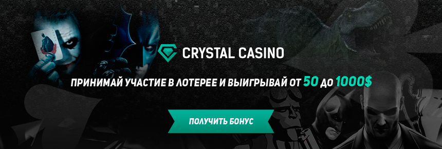 crystal-casino