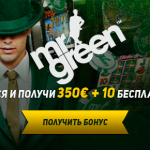 mrgreen-casino