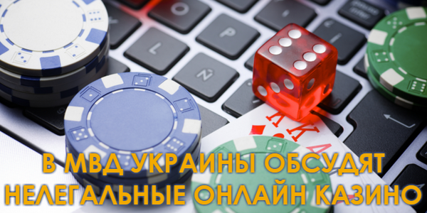 ukraina_online_casino