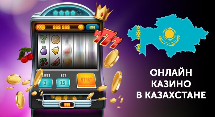 onlajn_kazino_kazahstan