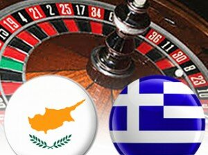 cyprus greece casino 300x223 В Греции построят казино курорт